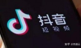 内部爆料抖音怎么做视频,揭秘内部爆料背后的制作技巧