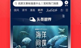 大长沙今日头条新闻爆料,最新事件详情揭晓