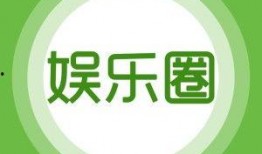 娱乐爆料怎么爆给媒体的,媒体如何捕捉并传播热点新闻