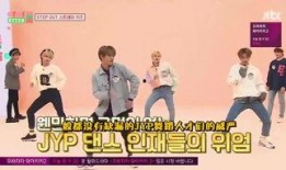 idolroom在线观看05,精彩瞬间回顾，偶像魅力全开