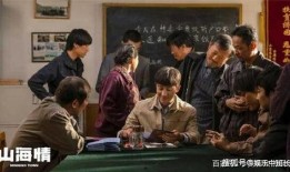 金菲爆料陈曦不回家视频,视频曝光背后的故事