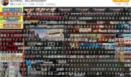 绝迹语音爆料视频,独家幕后故事大公开