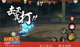 手游七元最新爆料,神秘新角色曝光，游戏剧情再掀波澜！