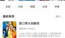 奇奇视频在线观看,畅享精彩瞬间，解锁欢乐时光