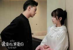 娱乐圈男星爆料剧组,剧组背后的惊人内幕