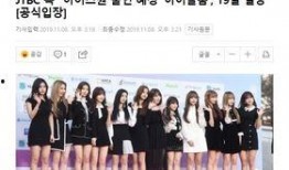 idolroom在线观看05,精彩瞬间回顾，偶像魅力全开