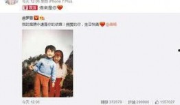 陈律经纪人爆料视频大全,揭秘明星幕后故事