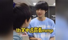 队友爆料朱志鑫视频,队友爆料背后的故事