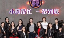 小莉帮忙郑州爆料视频,小莉帮忙助力市民解决难题