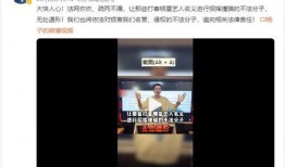 抚州爆料新闻事件视频播放,视频揭示惊人真相！