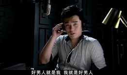 陈赫早期爆料视频播放,揭秘娱乐圈不为人知的幕后故事