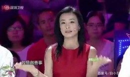 张庭涉传销爆料了吗视频,揭秘视频爆料背后的真相