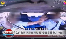 湘潭女子爆料视频曝光,揭露惊人真相