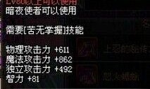 最新爆料的武器排名榜,揭秘各国尖端军事力量