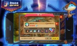 娱乐爆料游戏,游戏爆料背后的明星秘密大公开