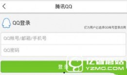 今日头条蚌埠新闻爆料,事件详情引关注