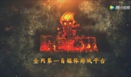 邵东八卦爆料视频,揭秘背后惊人真相