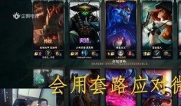 最新战队爆料消息视频大全,揭秘最新战队动态与精彩瞬间