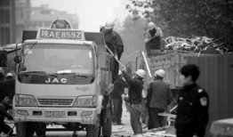 西安爆料车祸新闻事件