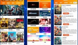 前锋新联动爆料视频播放,精彩内容抢先看，揭秘神秘联动背后的故事