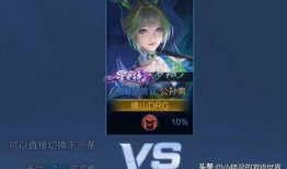 海诺皮肤爆料视频下载,视频内容深度解析