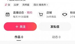 吃美食视频爆料软件,跟随吃播达人探寻人间美味