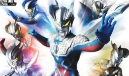 赛罗奥特曼在线观看,在线观看，勇者之光闪耀宇宙