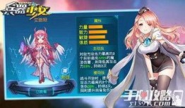 大女孩技能爆料视频大全,视频大全带你领略多元才艺