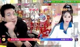 湛江主播爆料视频大全,揭秘城市热点事件与幕后真相