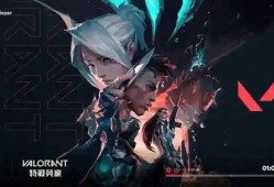 无畏契约体验服最新爆料,神秘英雄登场，战斗模式革新来袭！
