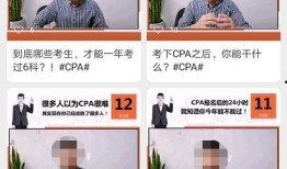 爆料视频需要真人出镜吗,真人出镜与否，真相究竟如何？