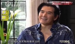 乐妈被爆料的视频,揭秘背后惊人真相