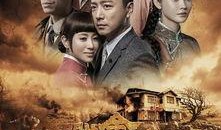 战金岭在线观看