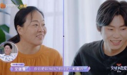 樊凯杰嫂子爆料视频,揭秘背后惊人真相