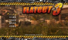 毁天灭地在线观看,在线观看，震撼人心的视觉盛宴