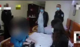 姜堰二中偷拍事件爆料视频,揭秘校园隐私泄露丑闻