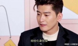 圈内爆料张瀚是谁啊,张瀚是谁？圈内爆料引发热议