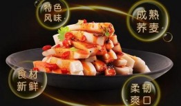 网红前十名吃瓜主播有哪些