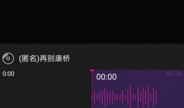 怎么做抖音爆料达人视频,如何打造热门爆料视频