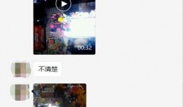爆料热心网友视频,视频揭秘事件真相，网友热议不断