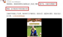 大瓜爆料视频网站,热门视频网站幕后真相大曝光