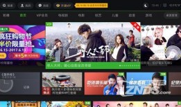 全网爆料的视频软件叫什么,揭秘神秘视频软件，究竟叫什么？