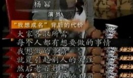 壹心娱乐圈爆料,明星幕后故事大揭秘！