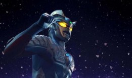 赛罗奥特曼在线观看,在线观看，勇者之光闪耀宇宙