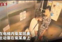姜堰二中偷拍事件爆料视频,揭秘校园隐私泄露丑闻