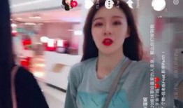 温婉视频被爆料了,揭秘网红背后的真相