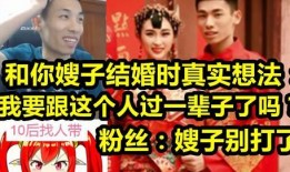 宝哥爆料龙猫视频,龙猫视频幕后揭秘，带你走进奇幻世界