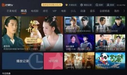 全网爆料的视频软件叫什么,揭秘神秘视频软件，究竟叫什么？