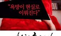 韩国手机在线电影观看,随时随地畅享影视魅力