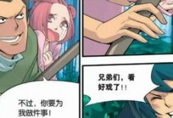 斗破动画爆料视频下载大全,精彩剧情抢先看